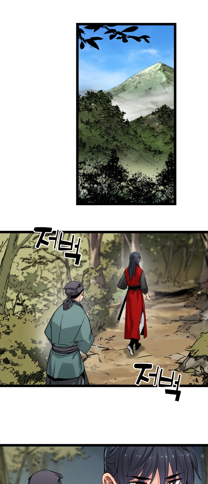 22 페이지