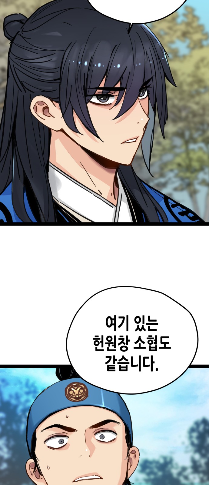 72 페이지