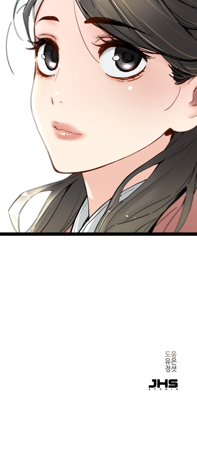 76 페이지