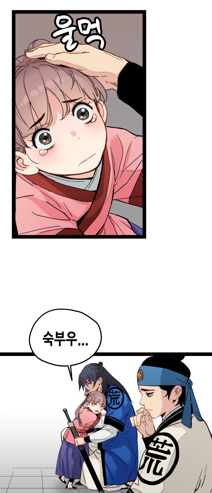 17 페이지