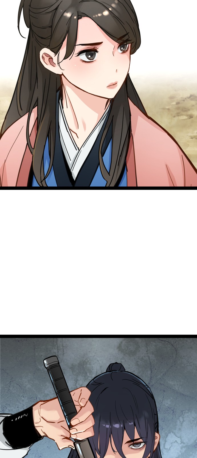 67 페이지