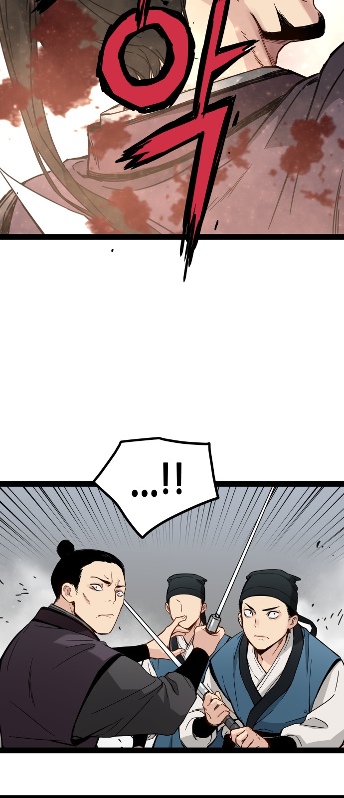 66 페이지
