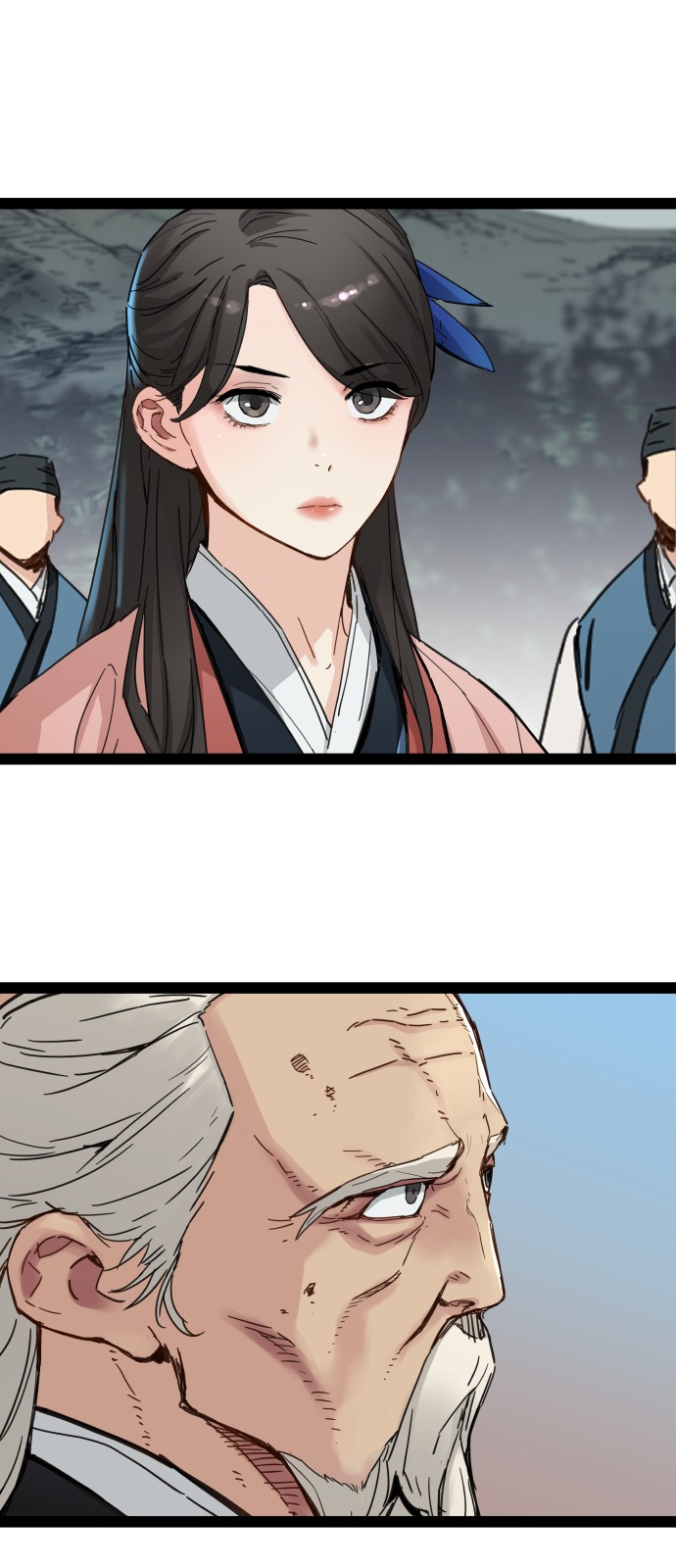 18 페이지