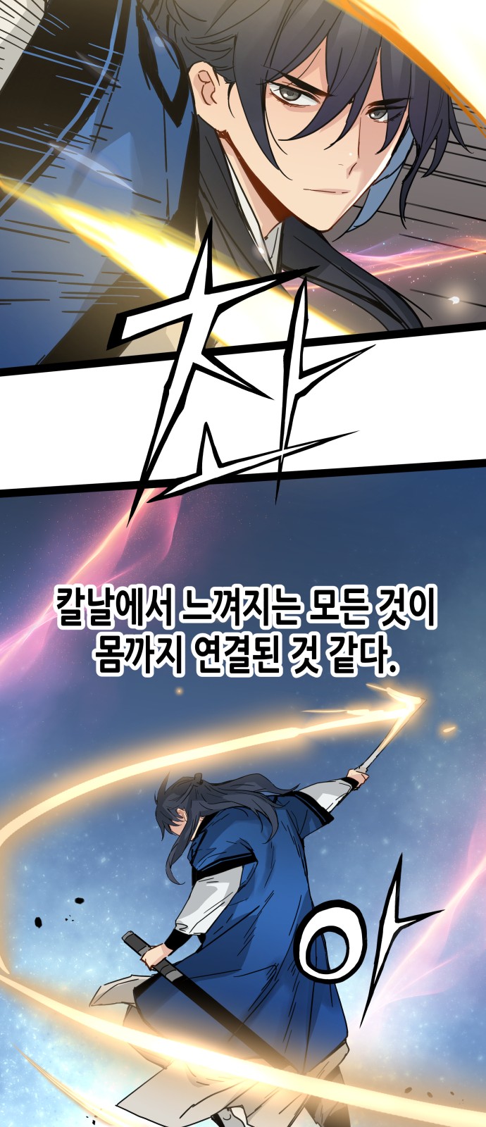 56 페이지