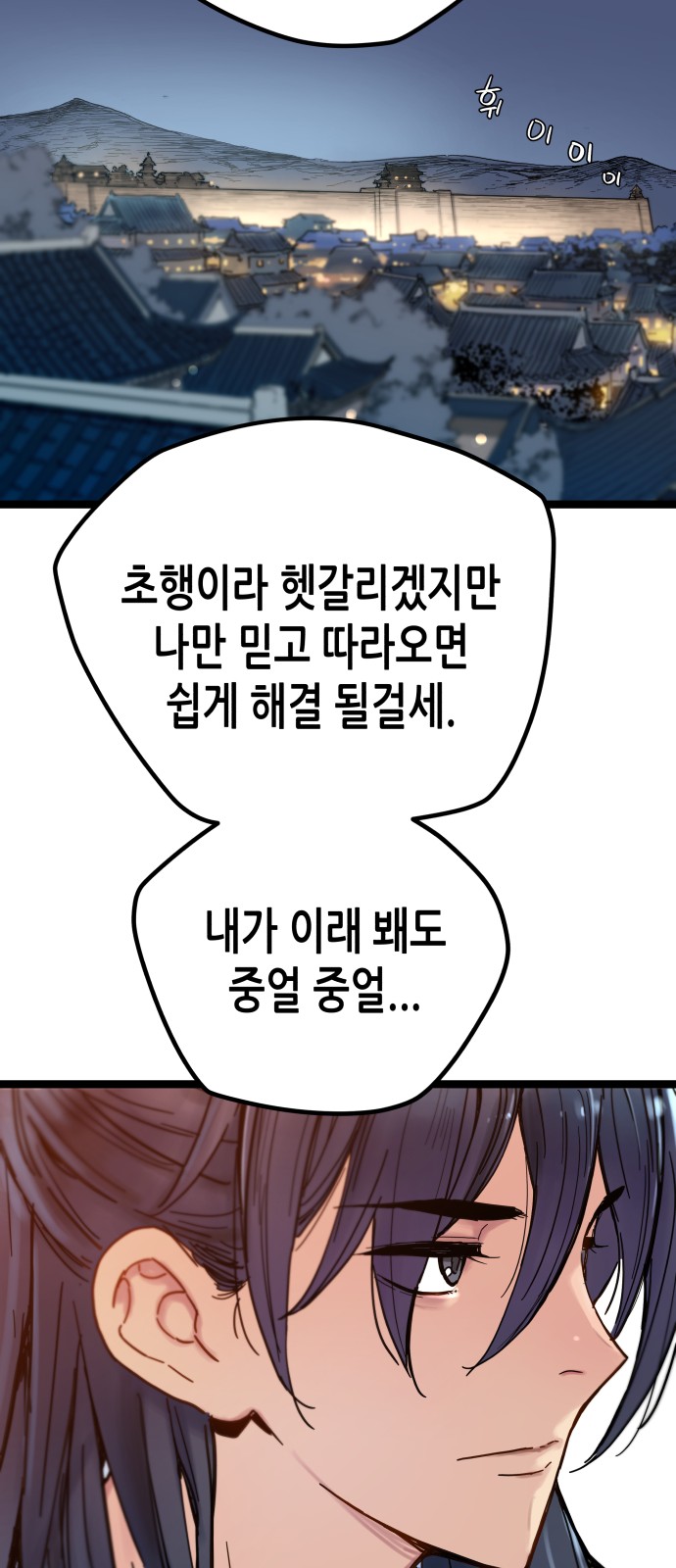 125 페이지