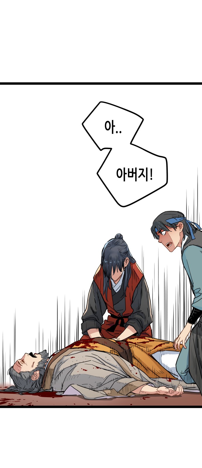 22 페이지