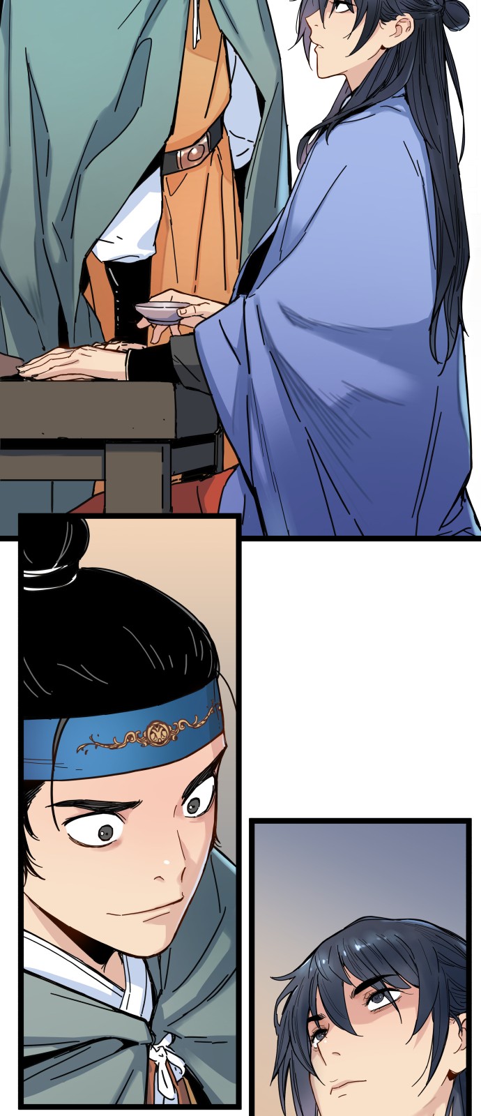 99 페이지