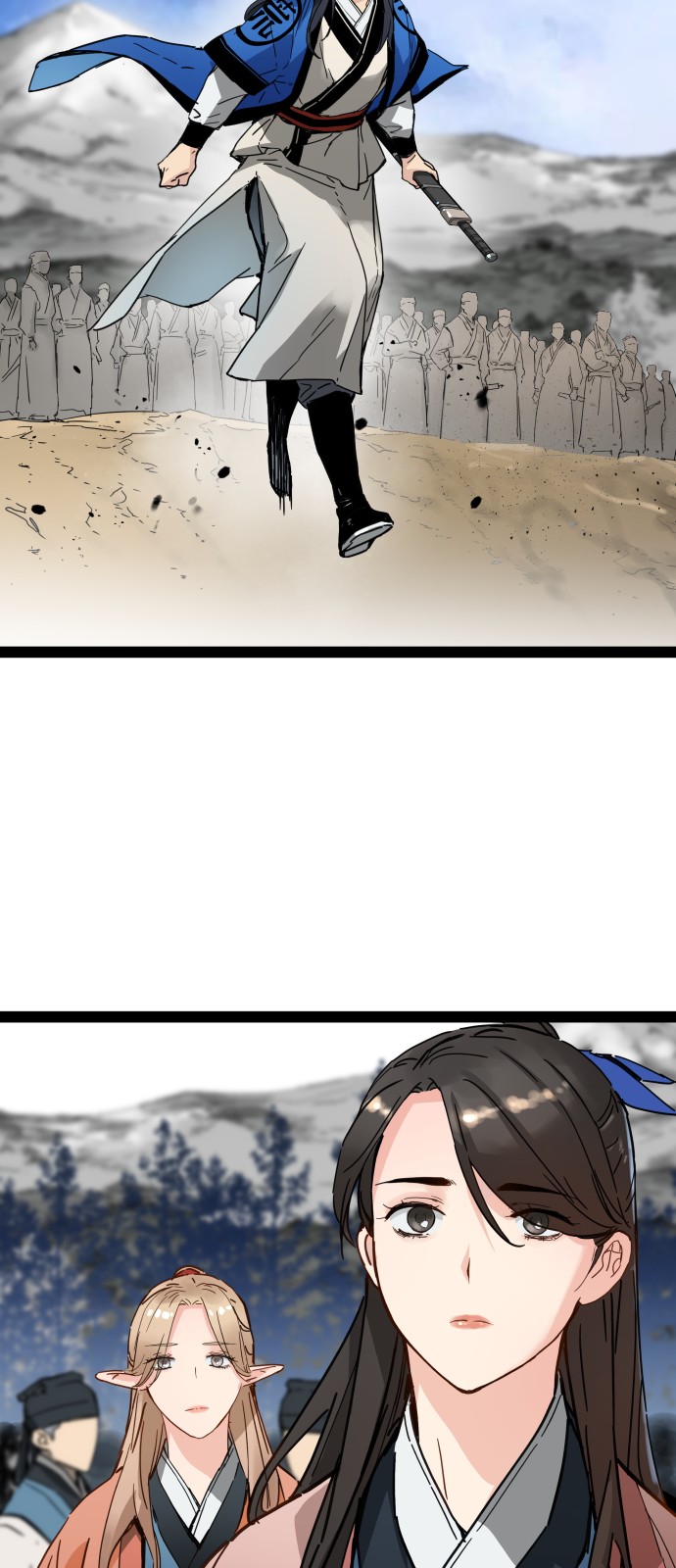 65 페이지