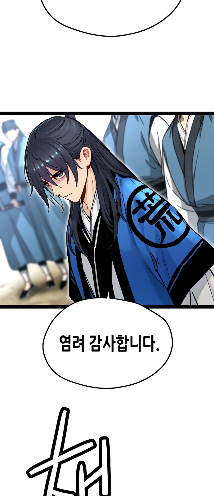25 페이지