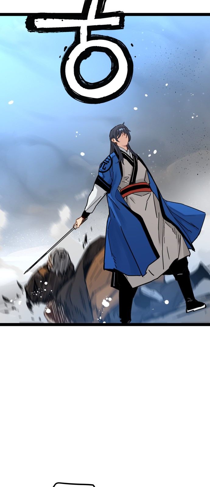 94 페이지