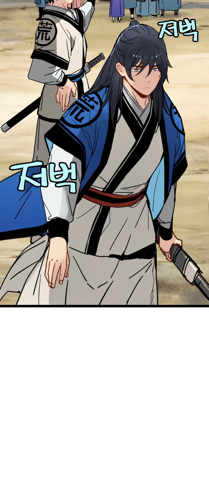 60 페이지