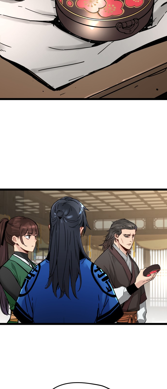 11 페이지