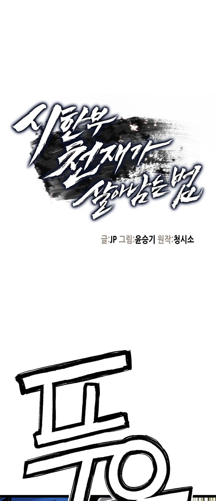 1 페이지
