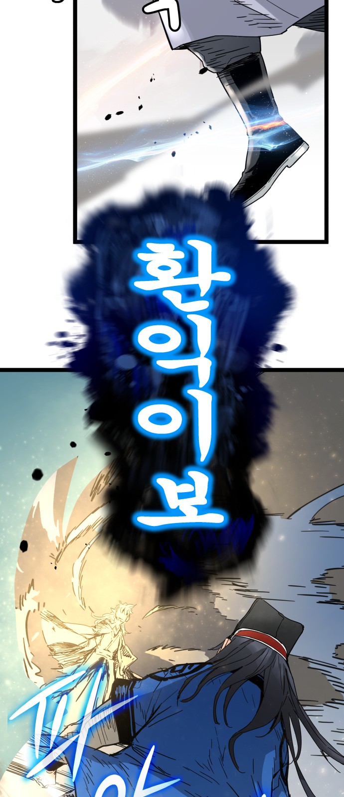56 페이지