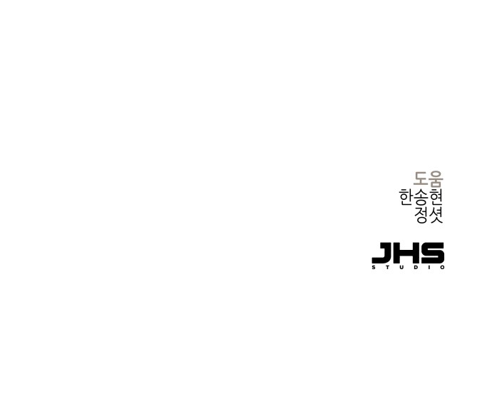 112 페이지