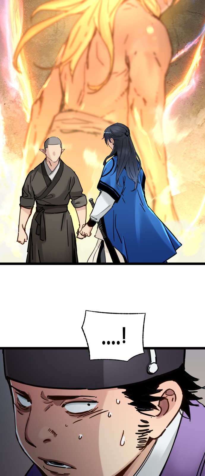 34 페이지