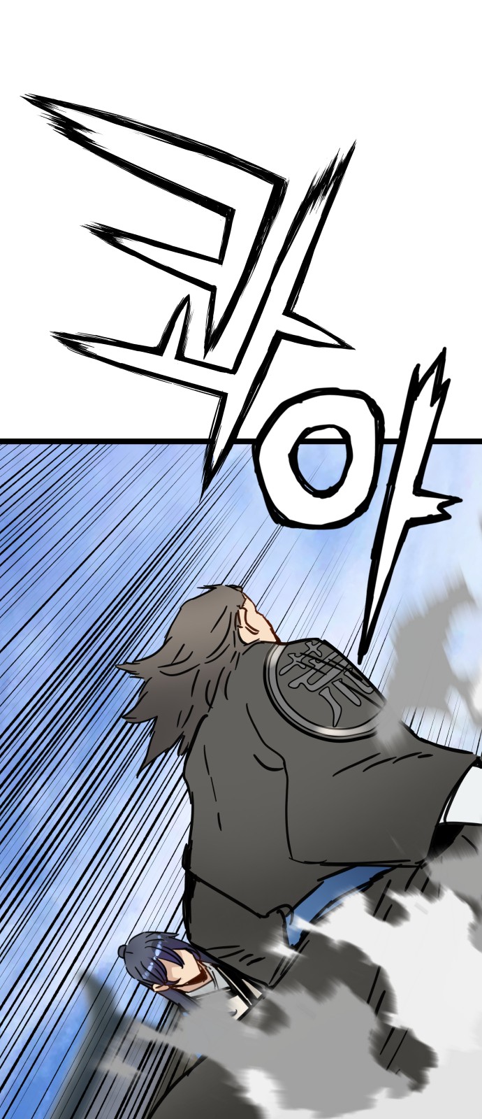 64 페이지