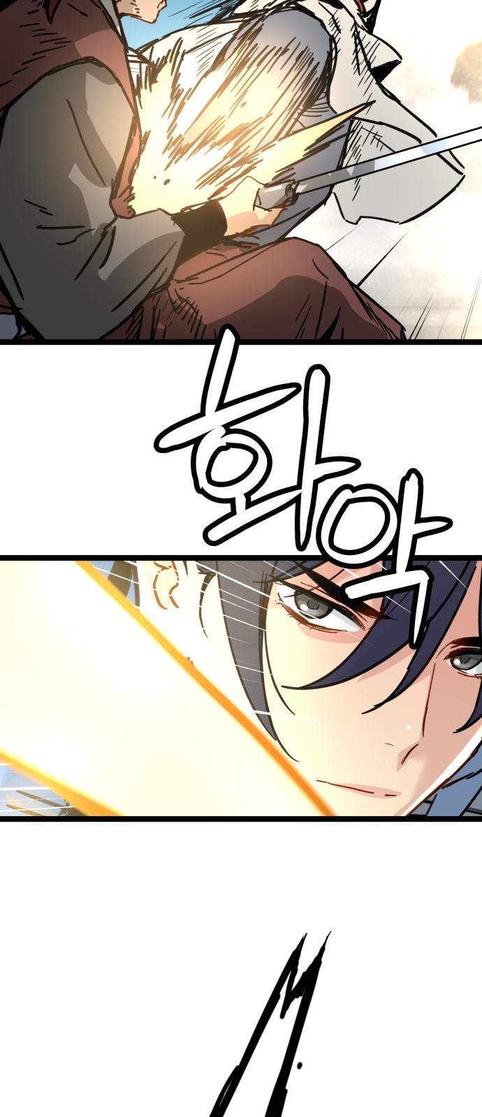 72 페이지
