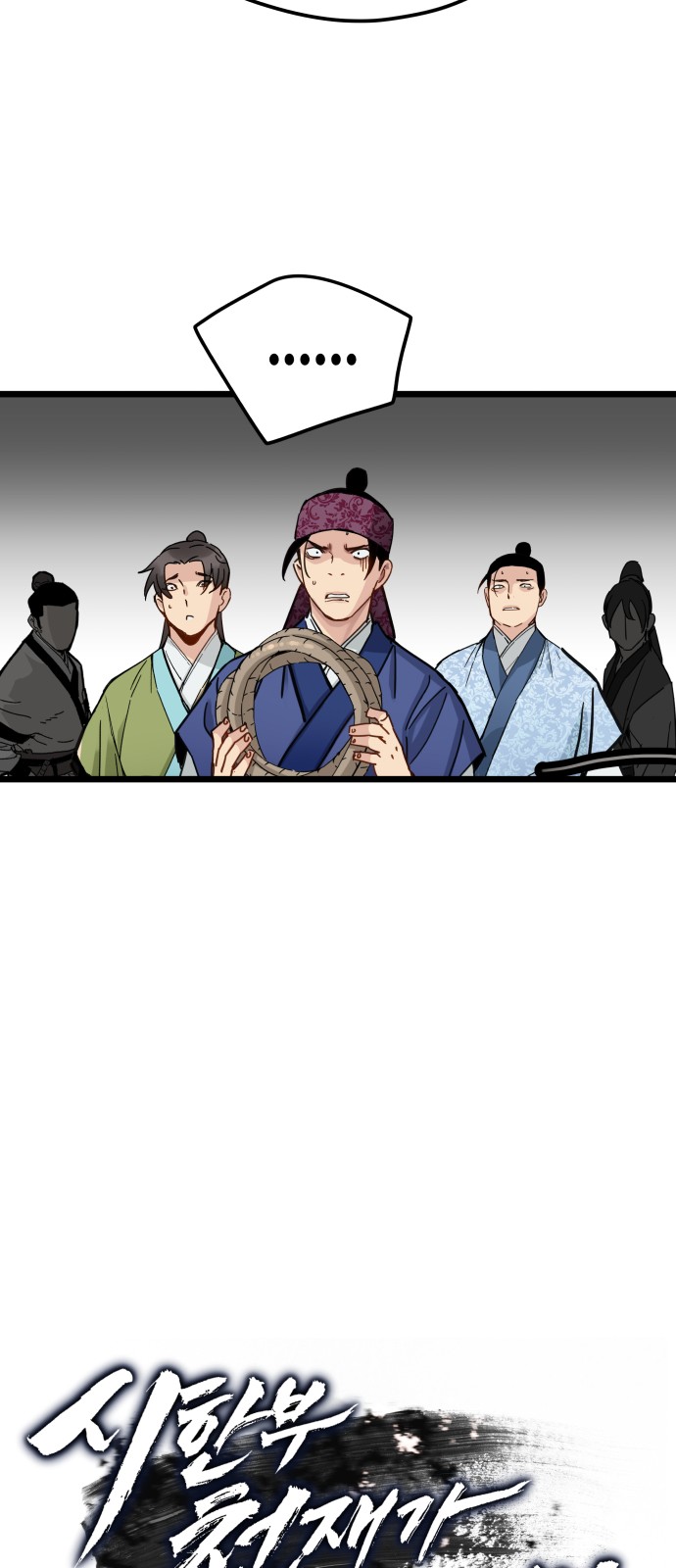 20 페이지
