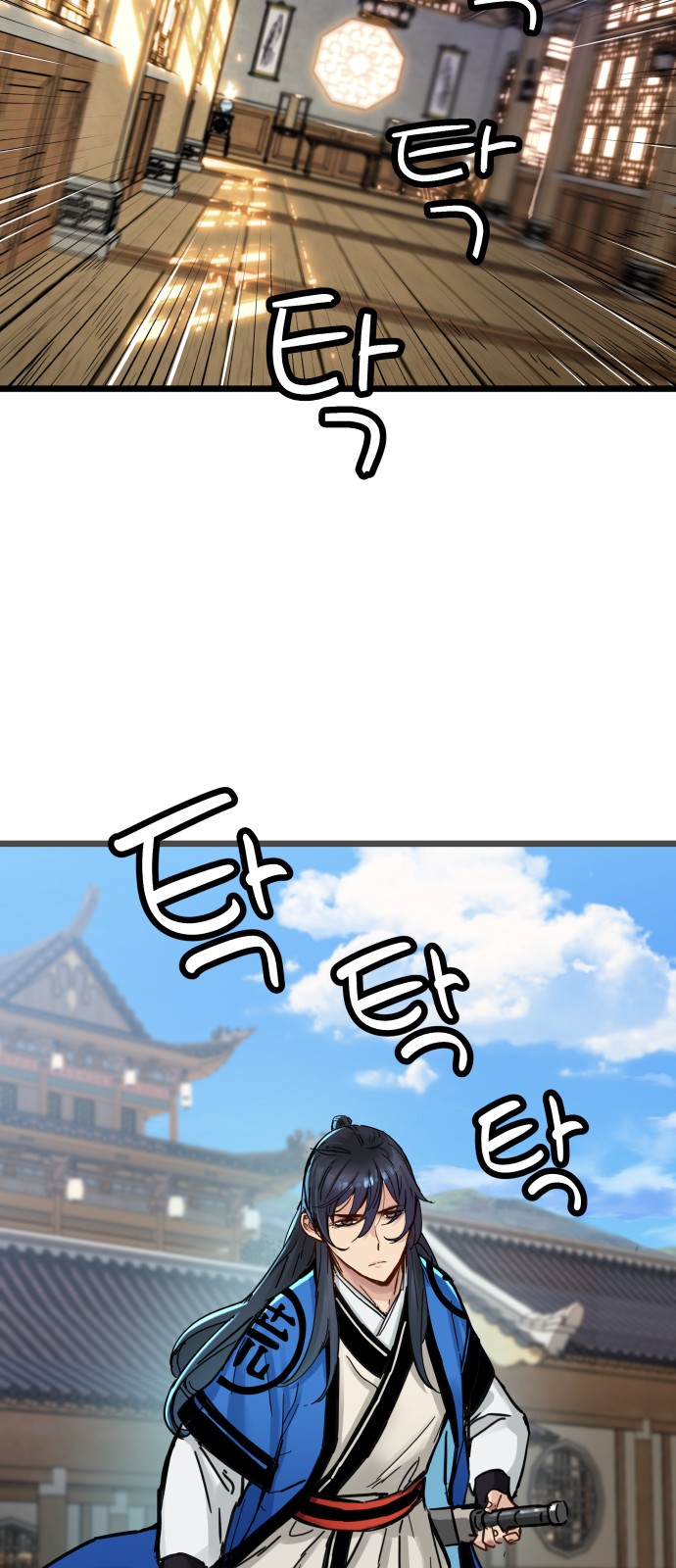 30 페이지