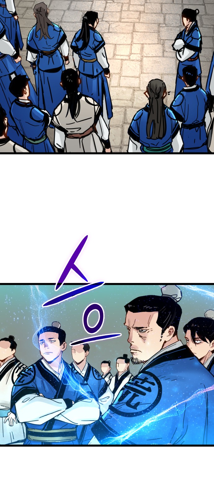 19 페이지