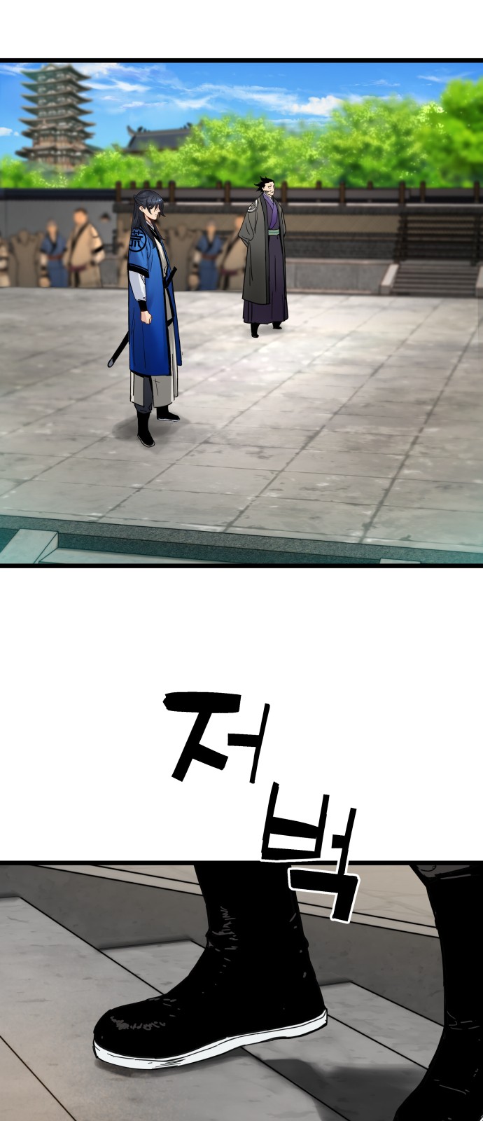 63 페이지