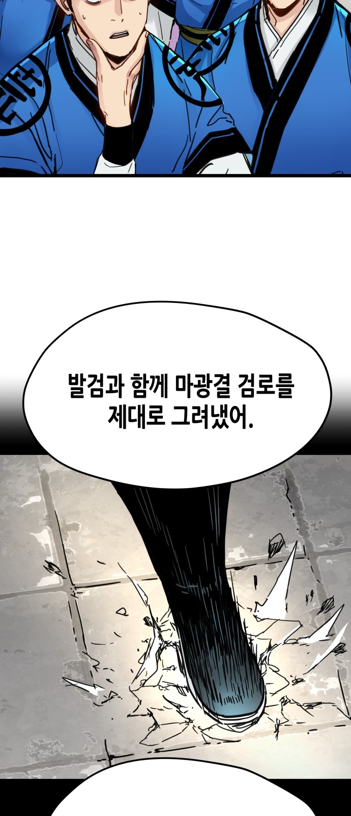 22 페이지