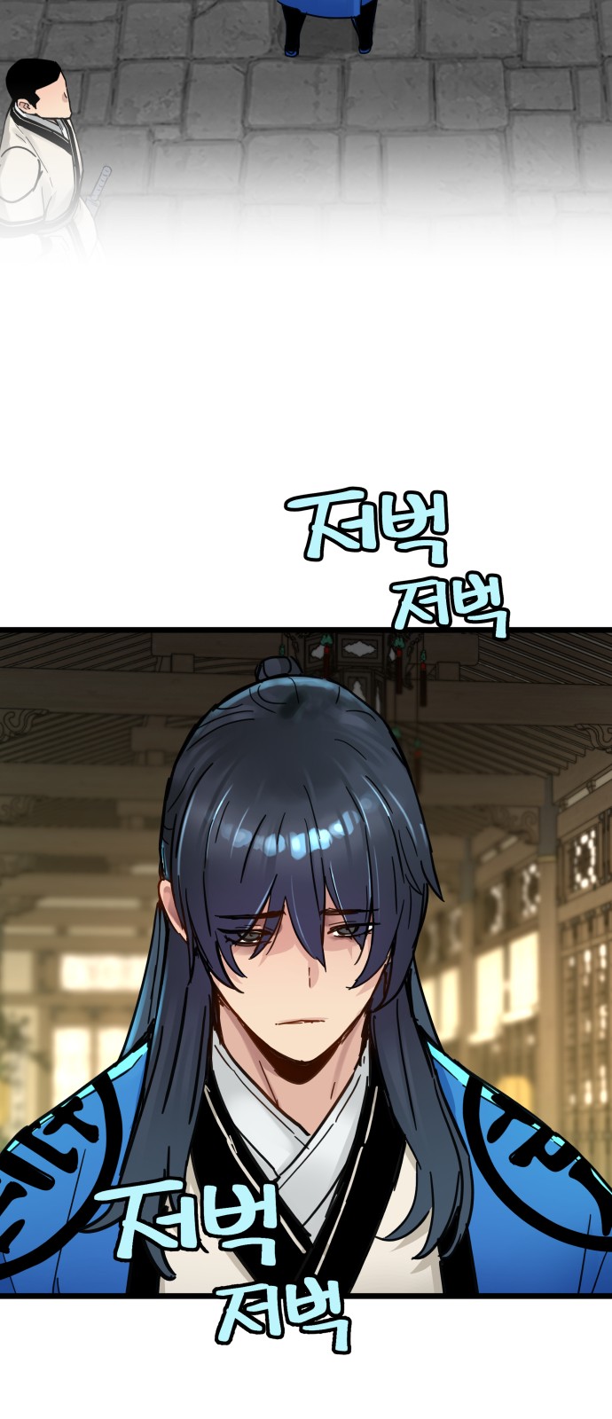 62 페이지