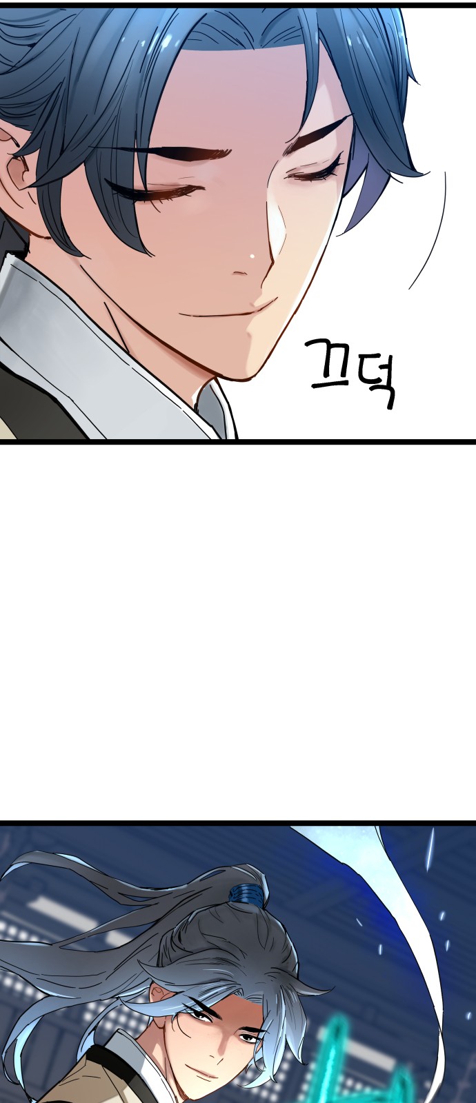 28 페이지