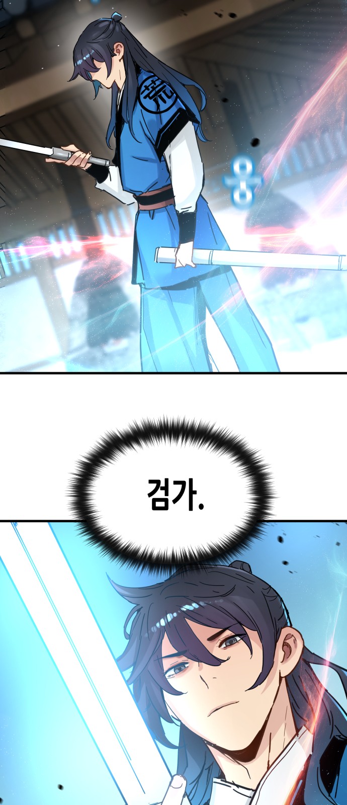 18 페이지