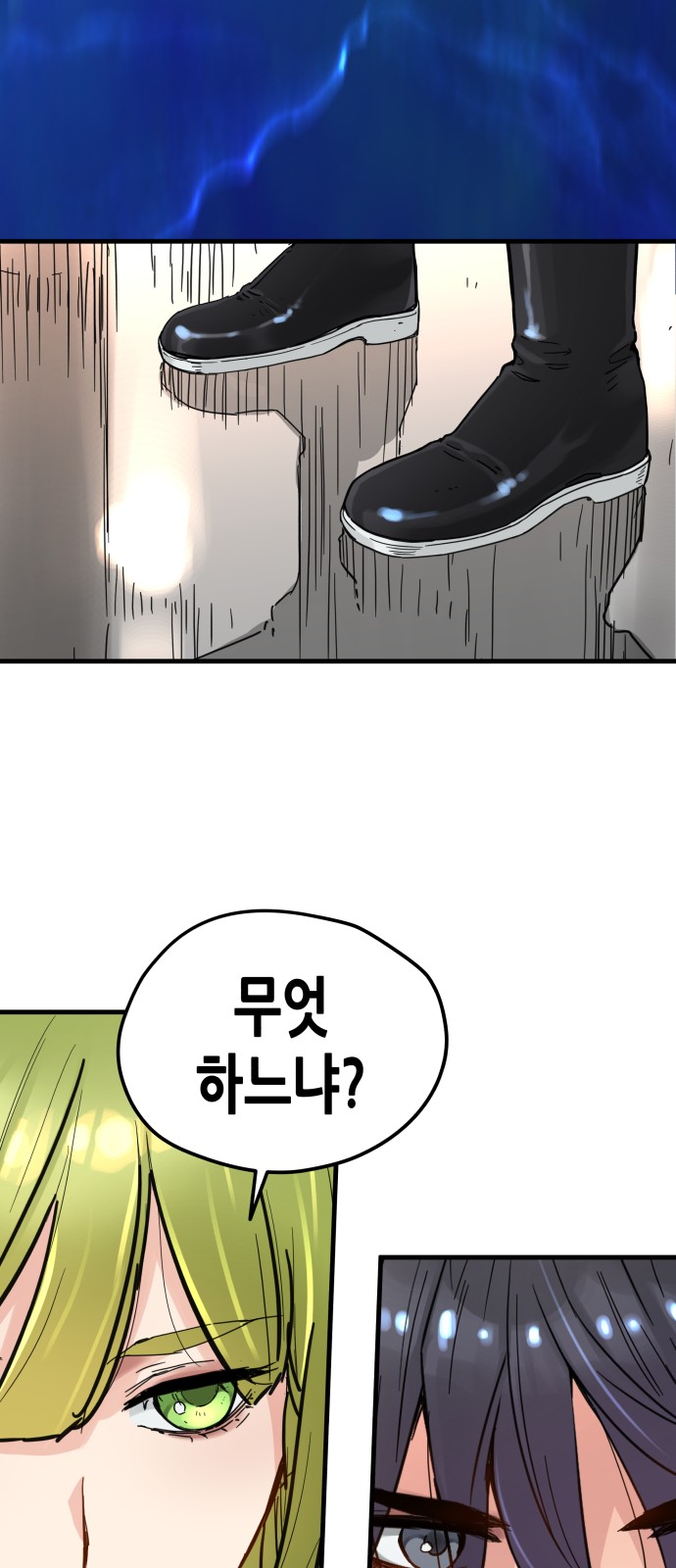 39 페이지