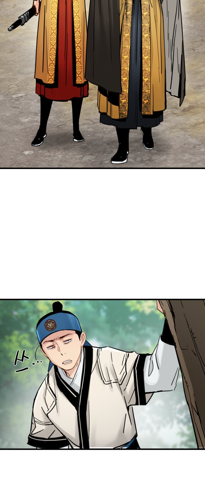 16 페이지