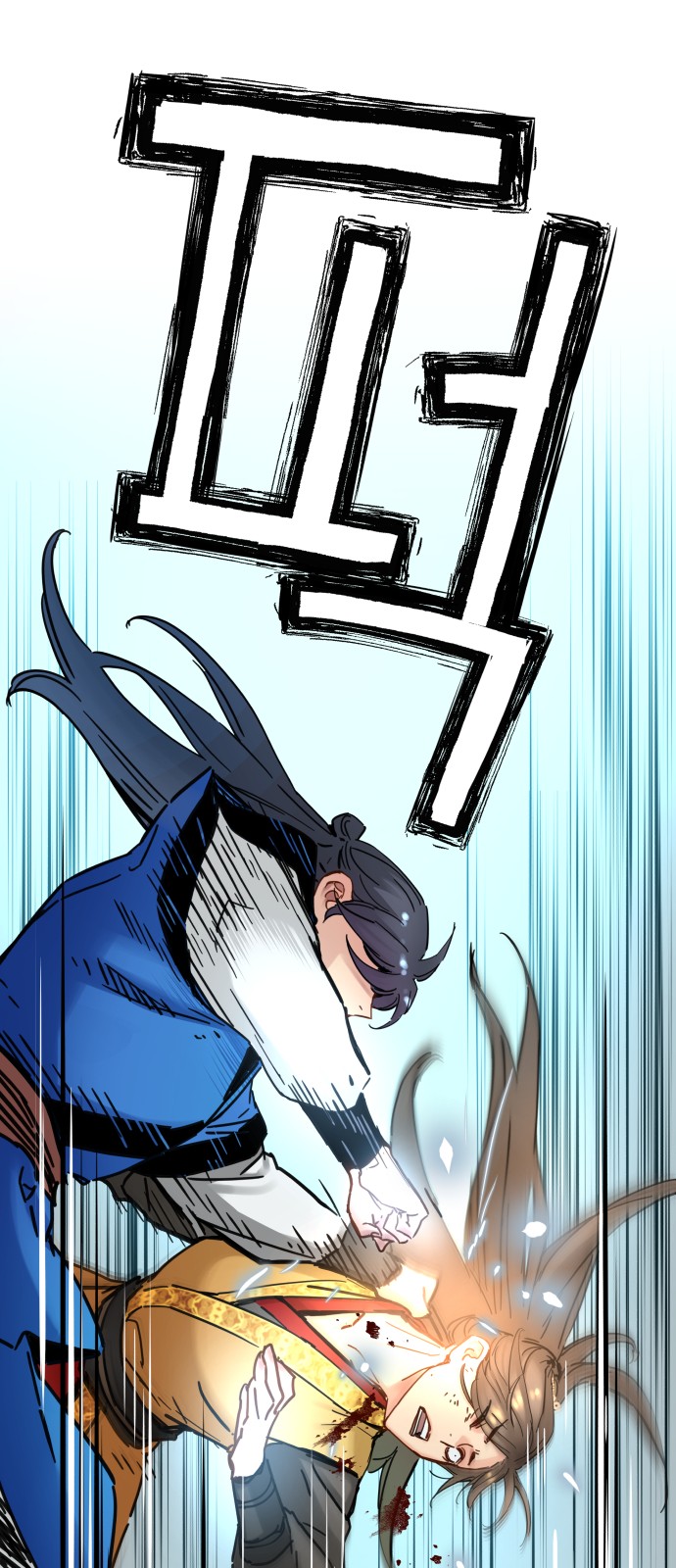 35 페이지
