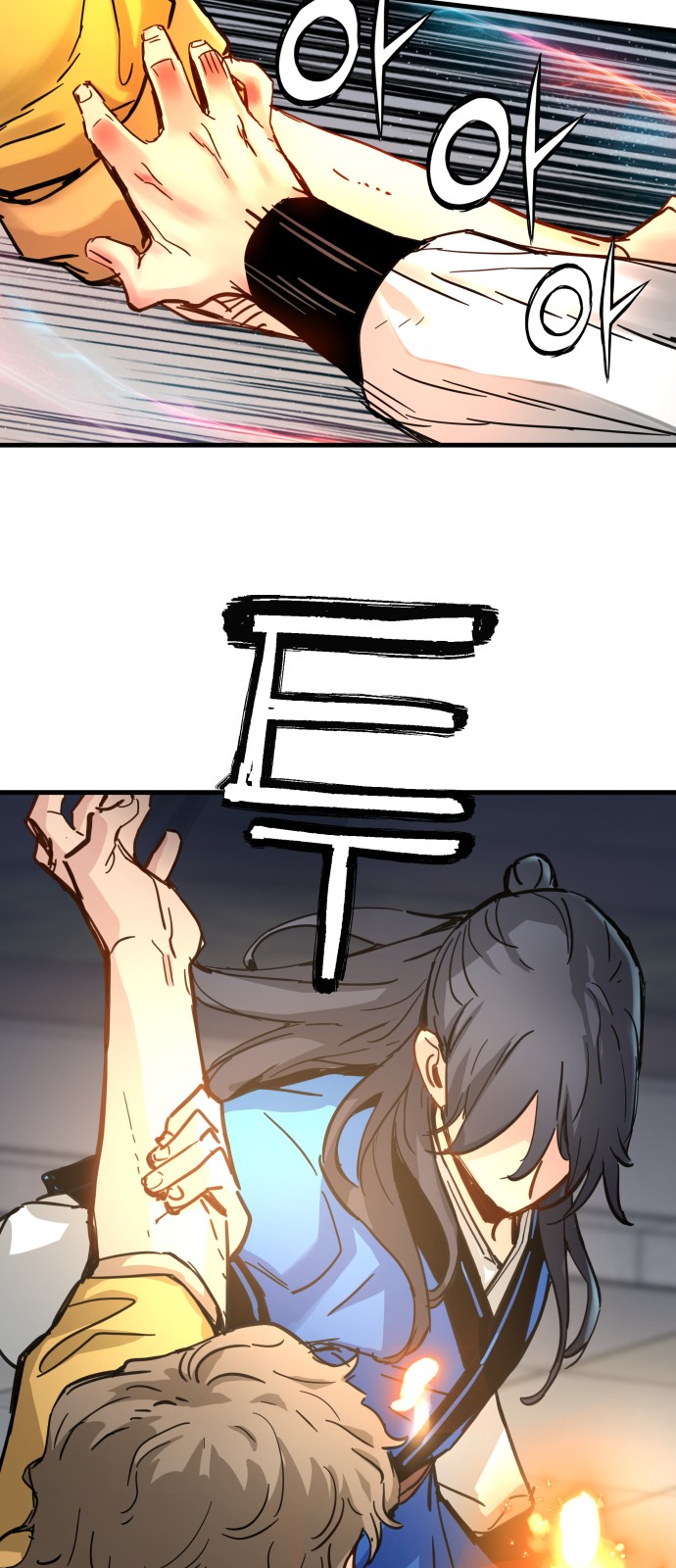 58 페이지
