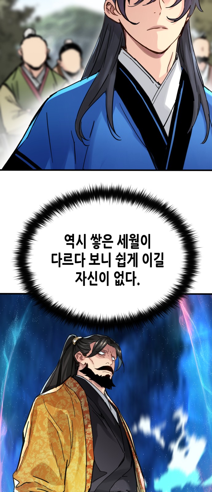 22 페이지