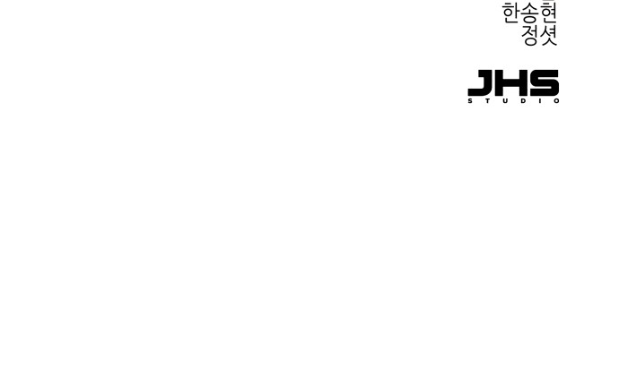 99 페이지