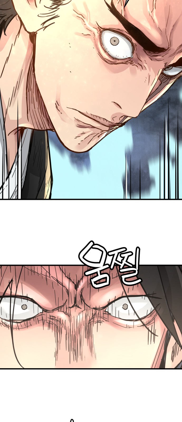 25 페이지