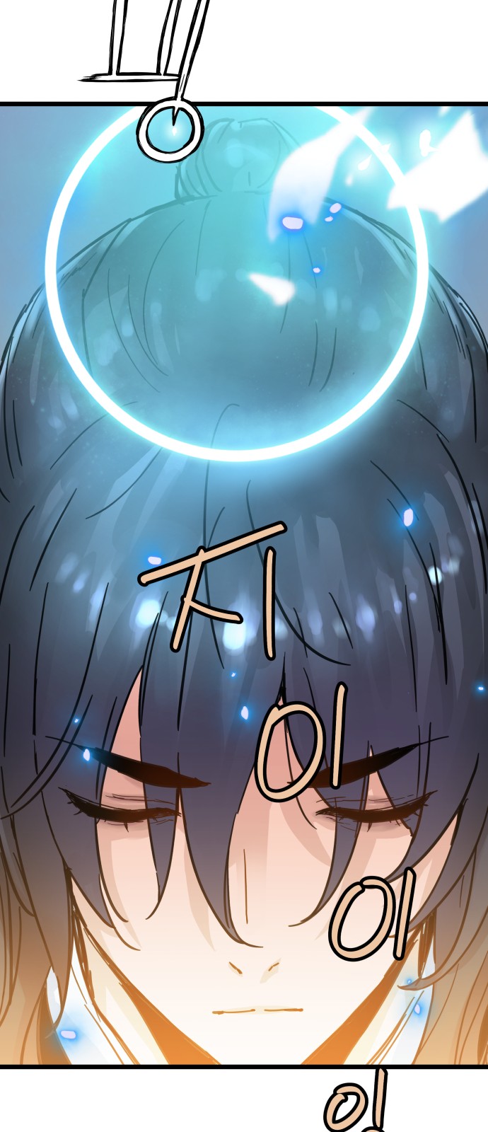 58 페이지