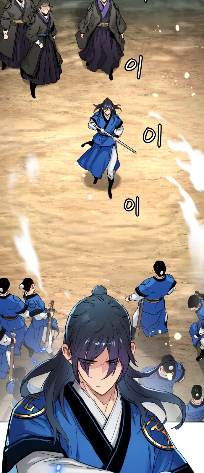 2 페이지