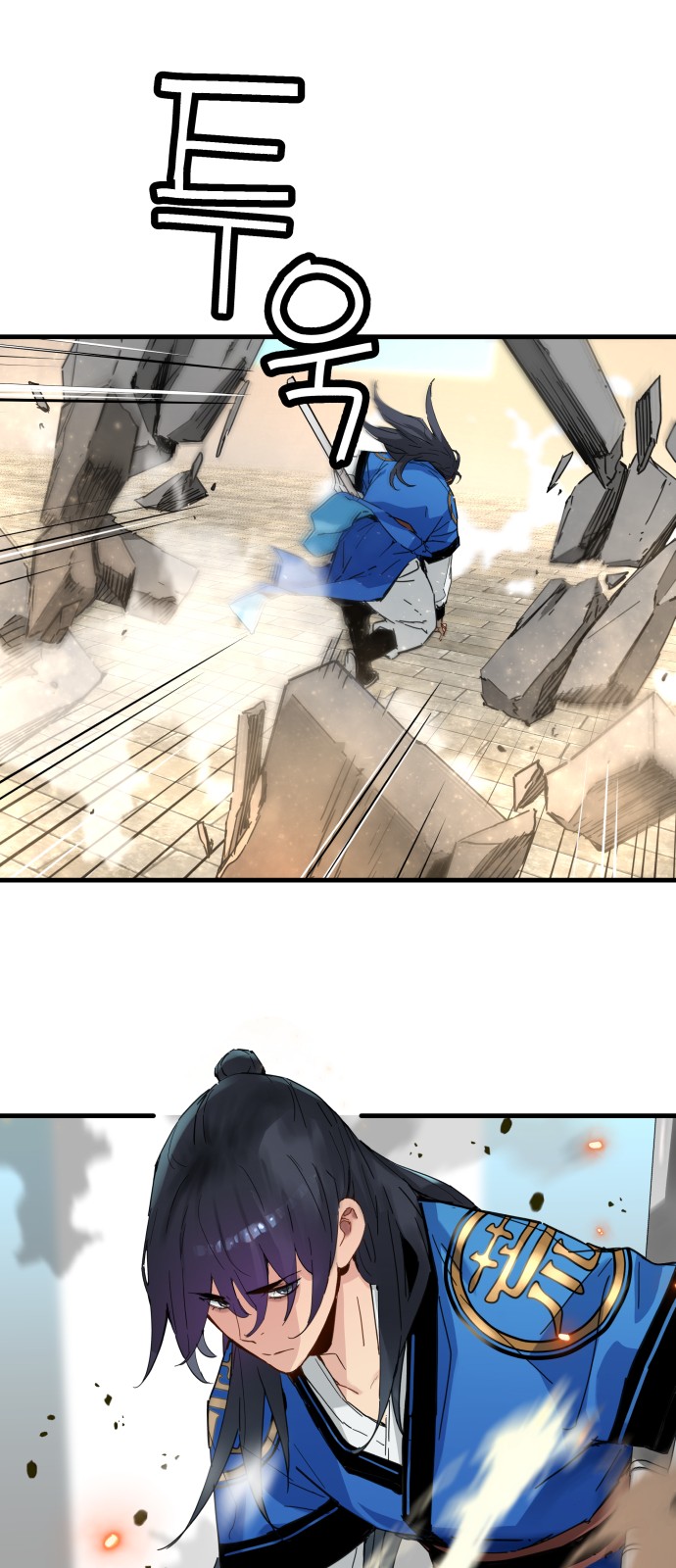 51 페이지
