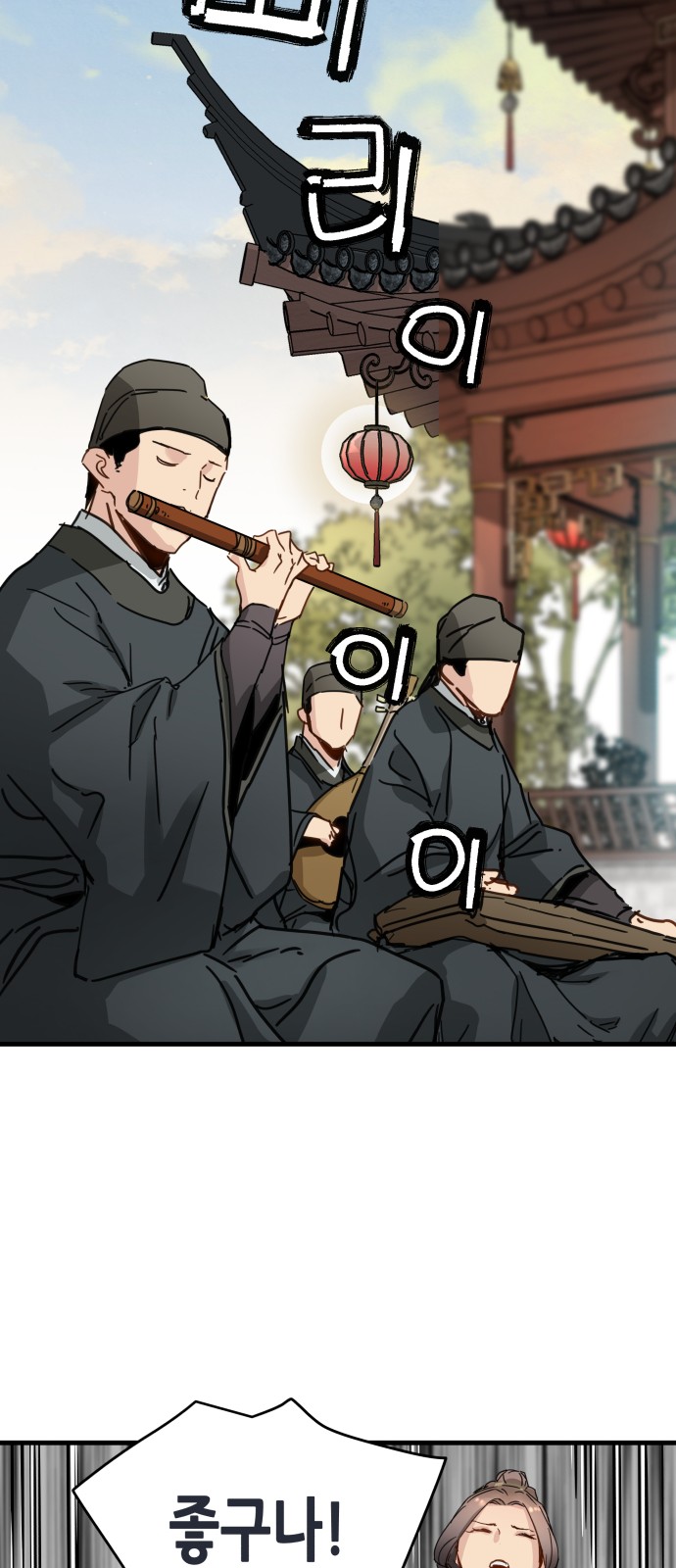 22 페이지