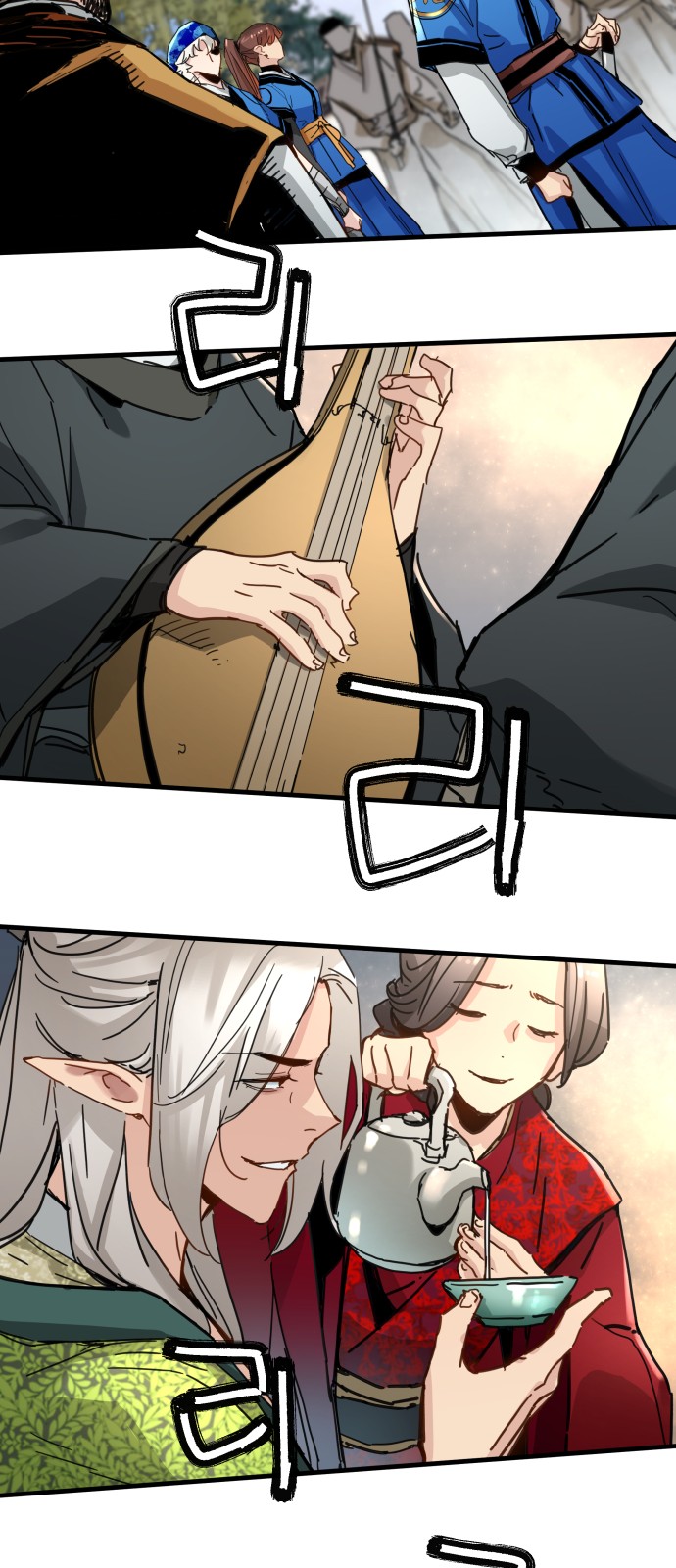 24 페이지