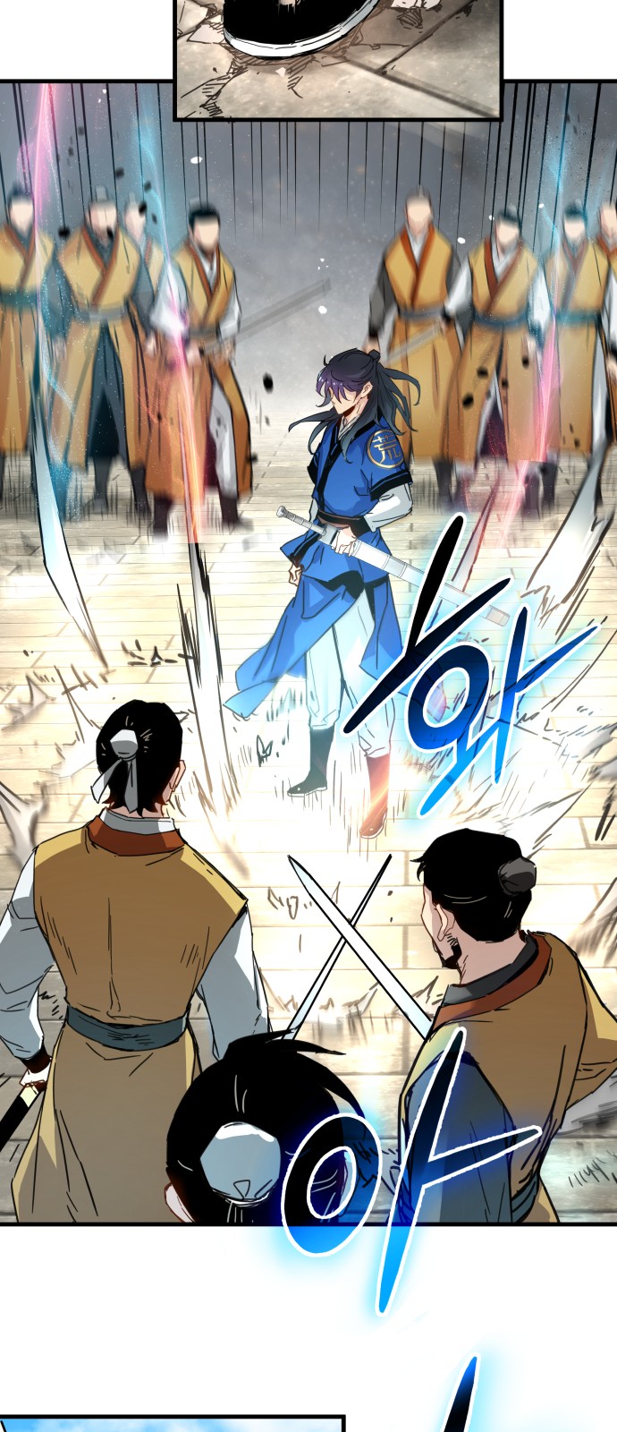 31 페이지