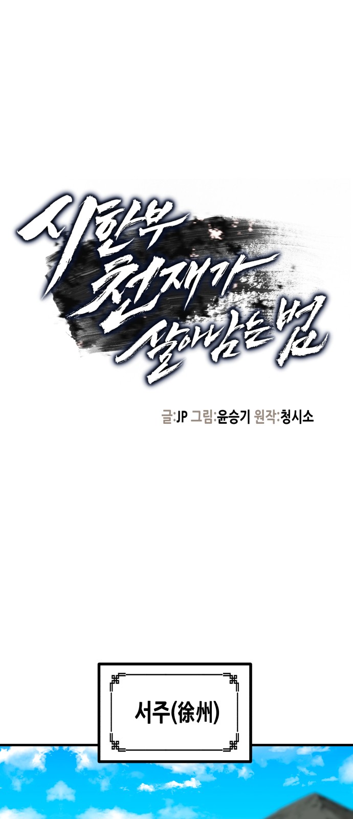 1 페이지