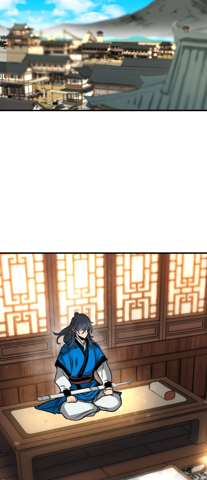 2 페이지