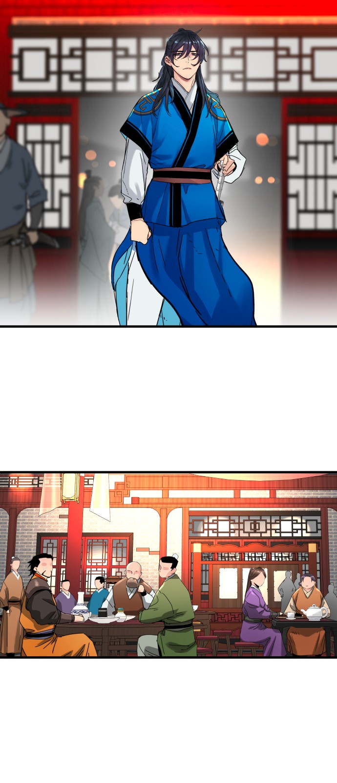 27 페이지