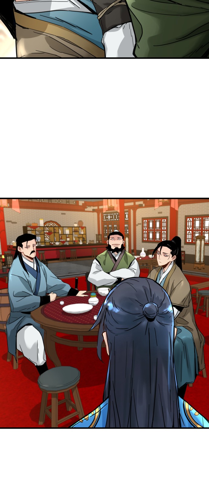 38 페이지