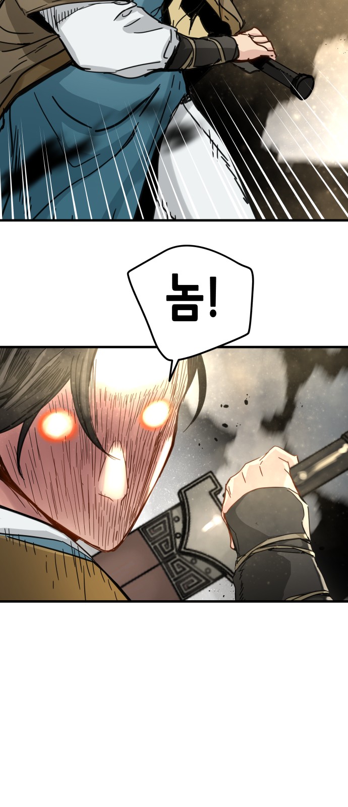 44 페이지