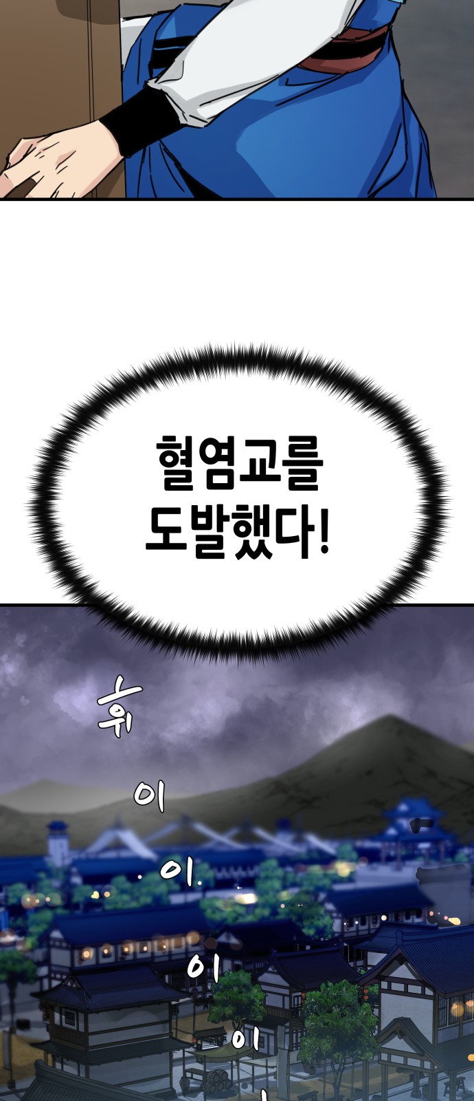 62 페이지