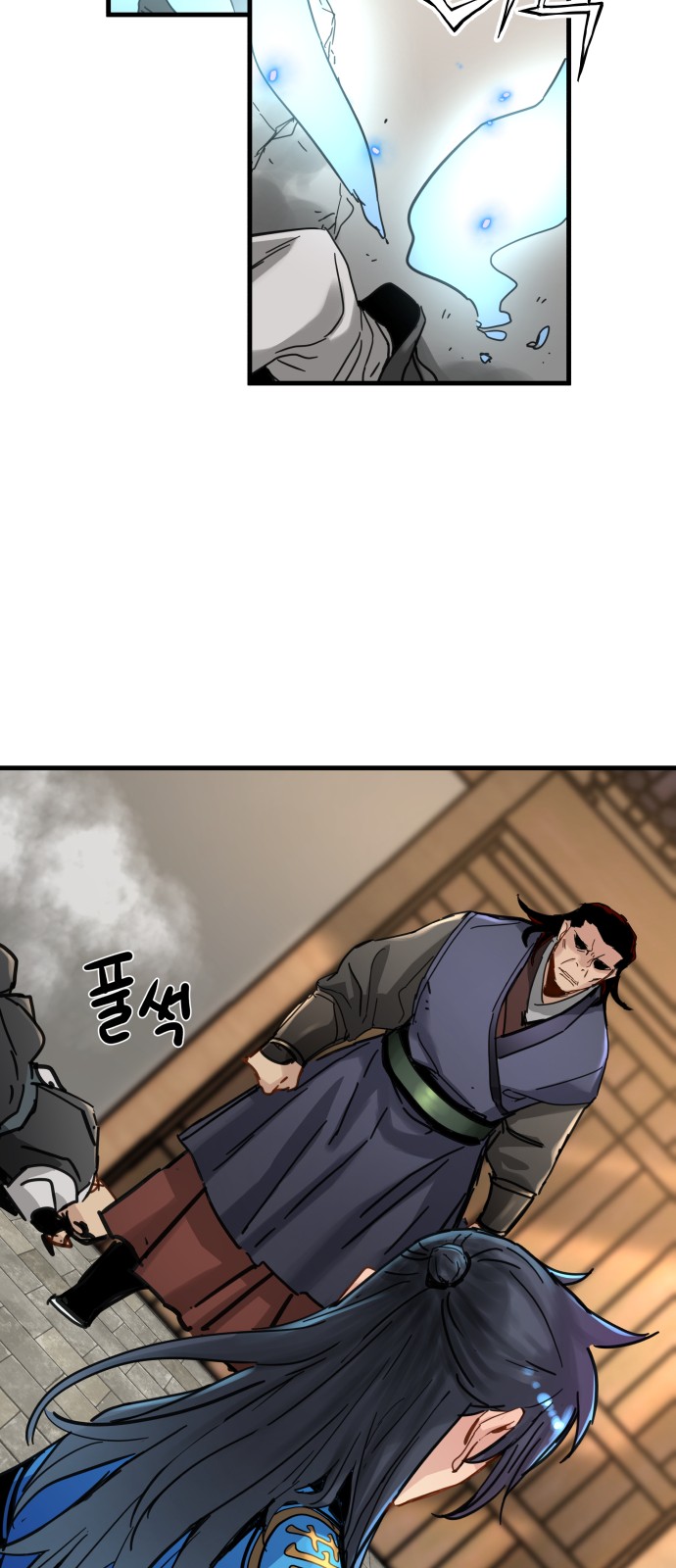 59 페이지